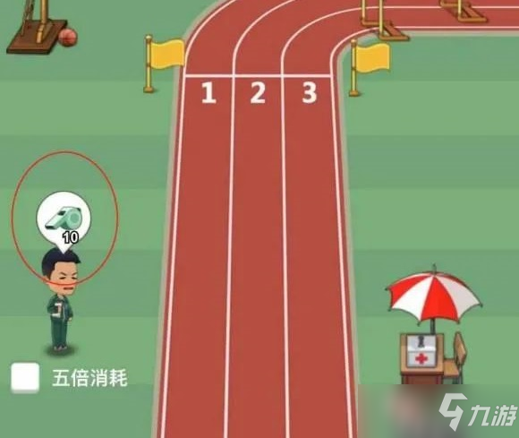 《全民学霸》晨跑攻略