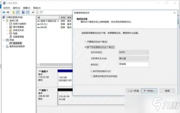 《失落的方舟》加载卡蓝条怎么办？卡蓝条解决方法分享