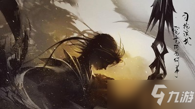《王者荣耀》赵云百木心枪皮肤多少钱 赵云百木心枪价格介绍
