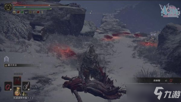 《艾尔登法环》鞭子类武器简要获取指南