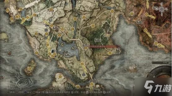 《艾尔登法环》毁灭流星在哪 毁灭流星获取方法介绍
