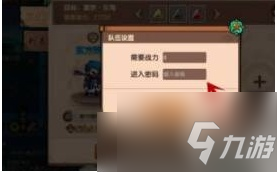 《造梦无双》怎么双人玩？《造梦无双》双人玩方法介绍