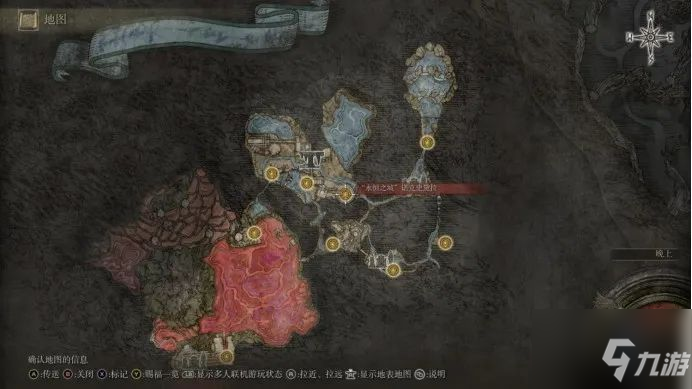 《艾尔登法环》诺克史黛拉之月怎么获取