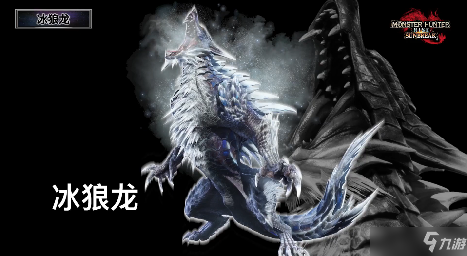 《怪物獵人 崛起：曙光》直播信息匯總！6月30日正式發(fā)售！