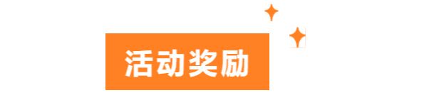 天谕手游龙渊历练2022过关攻略大全