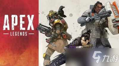 apex英雄怎么调简体中文 中文设置方法