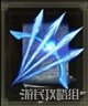 《艾尔登法环》全魔法获取方法速览表 魔法如何获得？