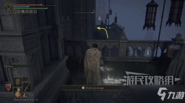 《艾尔登法环》改宗边境塔进入方法介绍 改宗边境塔在哪？