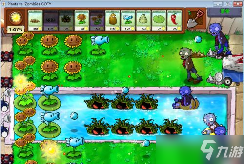 《植物大战僵尸》全面冻结怎么过关 全面冻结通关攻略