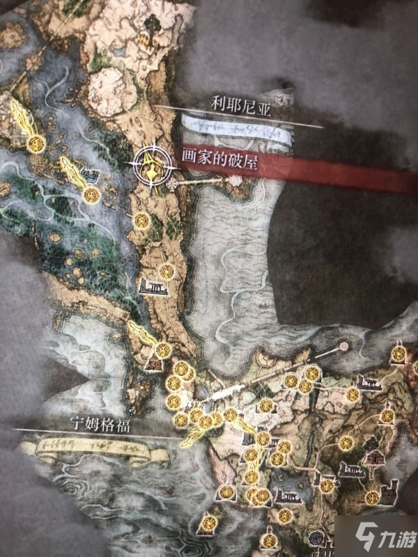 《艾尔登法环》力敏近战配装分享