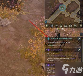 失落的方舟460装等世界任务开启方法