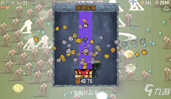 《地下城割草》神器怎么合成 神器合成攻略