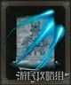 《艾尔登法环》全魔法获取方法速览表 魔法如何获得？