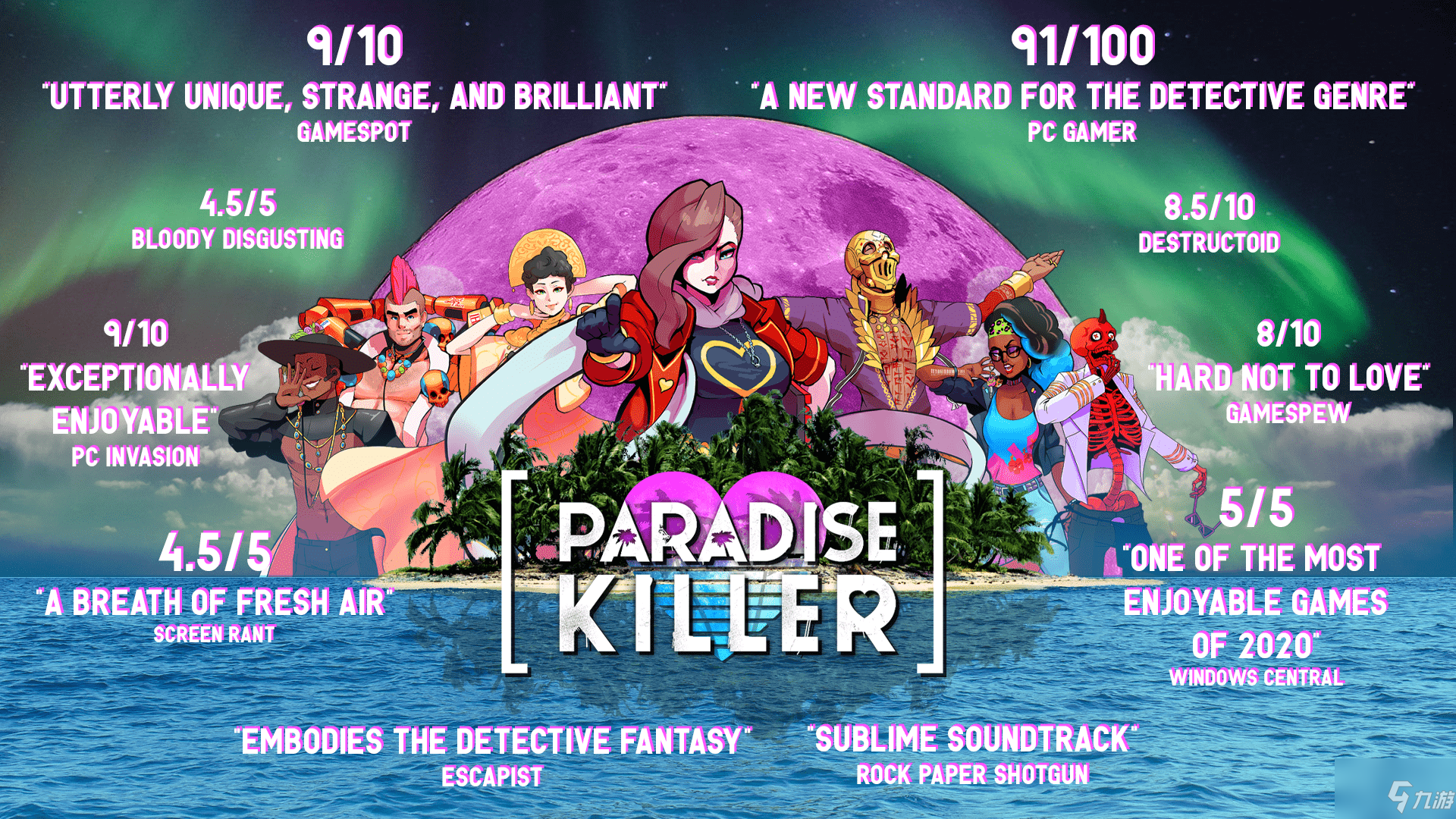 《天堂岛杀手》PC版免费大型更新已上线，全新神秘人物、全新奖励等