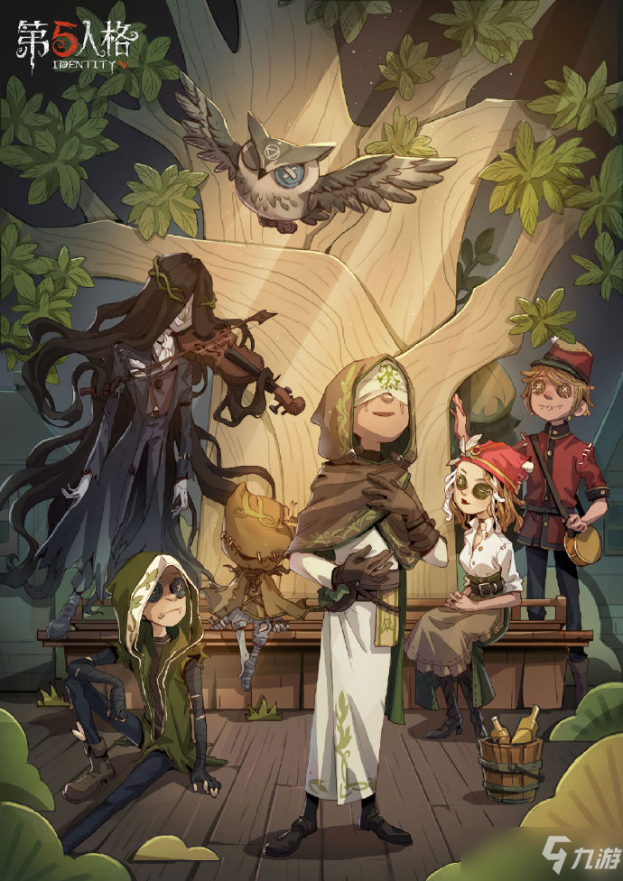 第五人格风嬉使用方法介绍