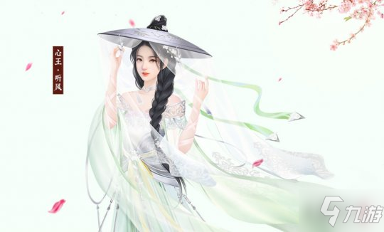 少侠 这江湖更飒了！天刀手游新门派携开年资料片今日上线