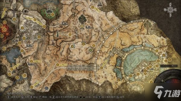 艾尔登法环古龙骑士骨灰获取地点分享