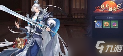 《武林闲侠》曲水流觞活动怎么玩 曲水流觞活动玩法介绍