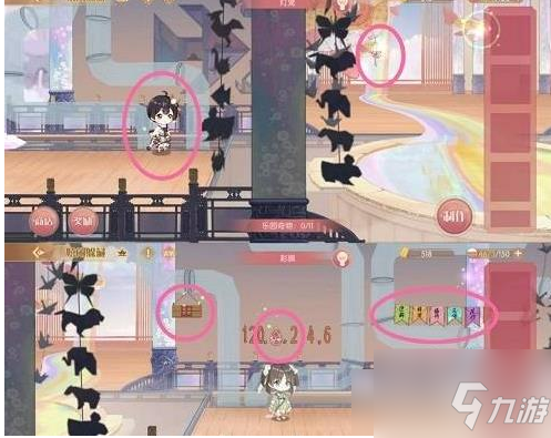 食物语嬉闹躲藏 食物语嬉闹躲藏位置地点详细介绍
