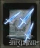 《艾尔登法环》全魔法获取方法速览表 魔法如何获得？