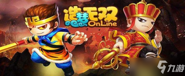 《造梦无双》怎么<a href=