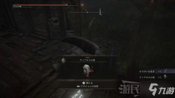 《艾尔登法环》1.03小壶位置及支线攻略 小壶任务奖励介绍