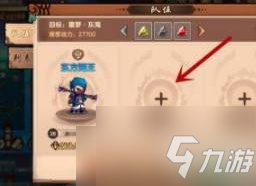 《造梦无双》怎么双人玩？《造梦无双》双人玩方法介绍