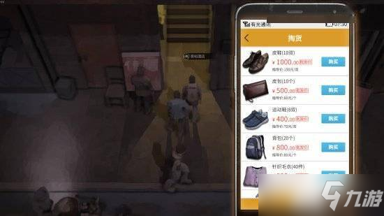 《大多数》二测更新了什么 二测更新内容汇总