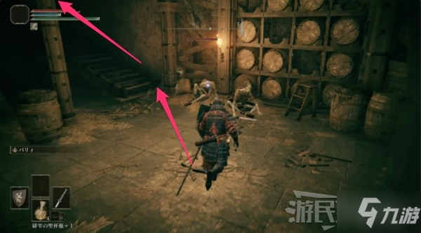 《艾尔登法环》葛托克位置及支线任务攻略 1.03葛托克任务奖励介绍