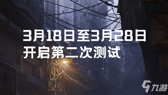 《大多数》开启免费试玩并增加新区域