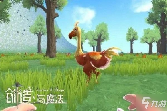 《创造与魔法》火附魔石哪里最多 火附魔石分布地区说明