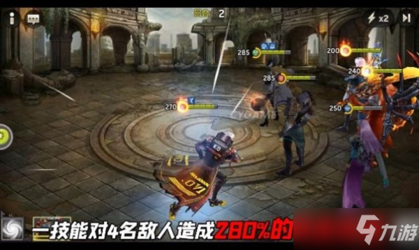 高能手办团时光纪念转盘作用介绍