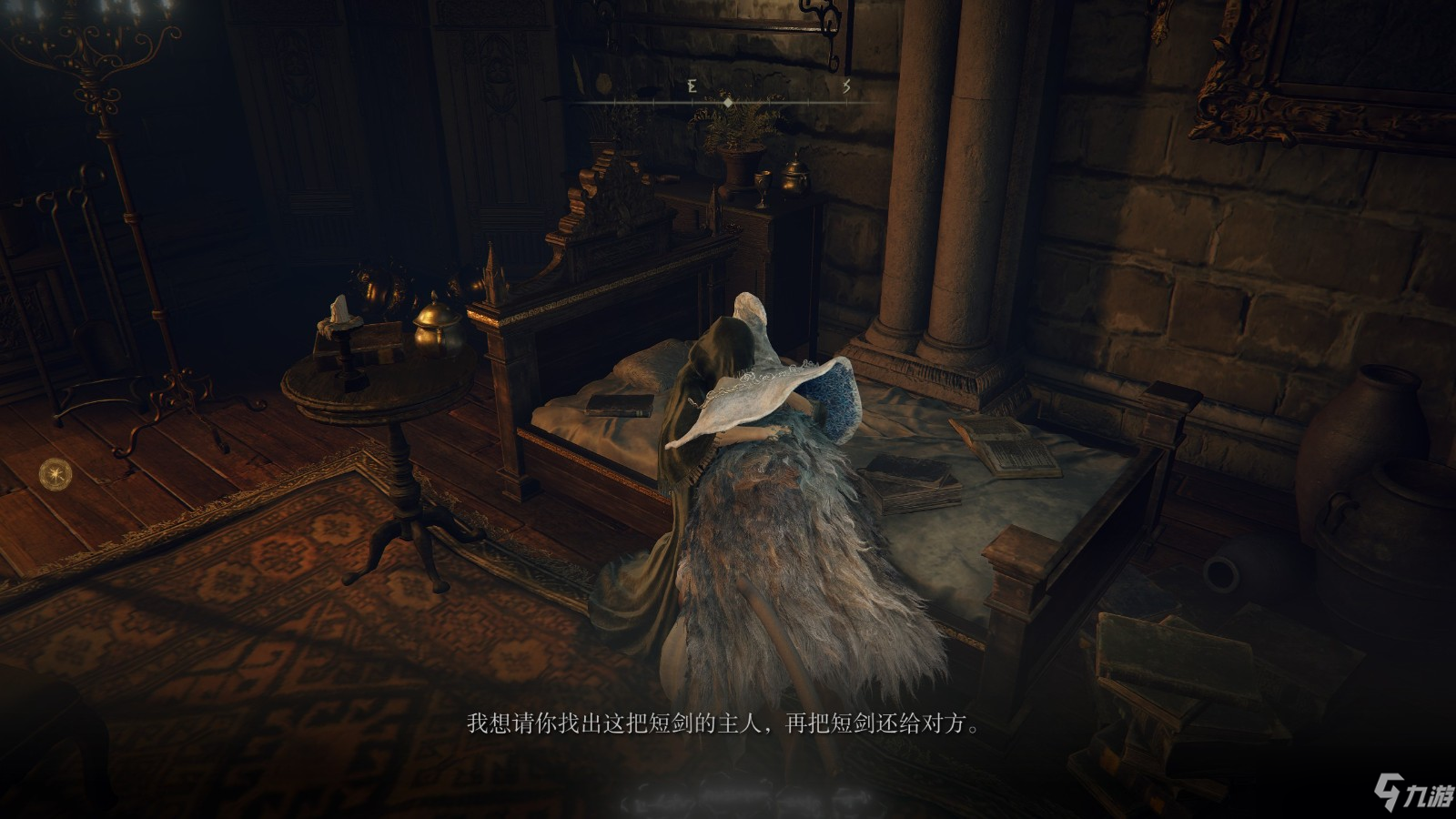 《艾尔登法环》死眠少女菲雅支线流程攻略分享