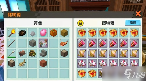 迷你世界2022年3月17日激活码分享-迷你世界