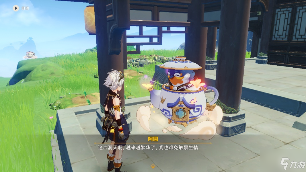 原神千籁至音怎么用？《原神》千籁至音使用方法介绍
