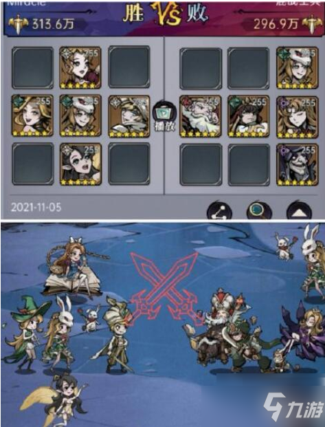 《魔镜物语》智慧之光5-2 第五章通关技巧攻略