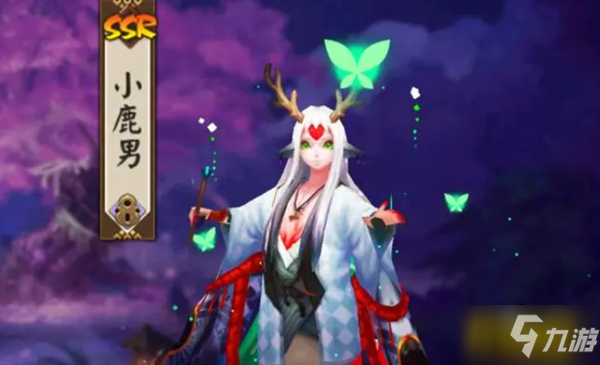 《阴阳师》小鹿男御魂选择攻略 小鹿男御魂怎么选
