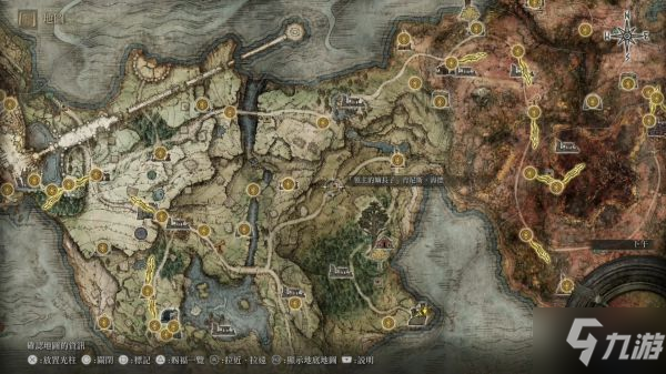《艾尔登法环》涅斐丽支线任务详细攻略