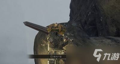 《艾尔登法环》鞭子类武器获得方法 鞭子类武器怎么得