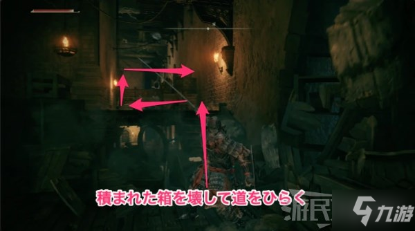 《艾尔登法环》葛托克位置及支线任务攻略 1.03葛托克任务奖励介绍