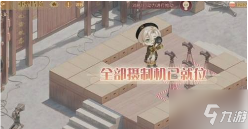 食物语重整片场第四关 食物语重整片场第四关过关攻略