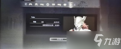 艾尔登法环1.03武器改动了什么 武器改动内容介绍