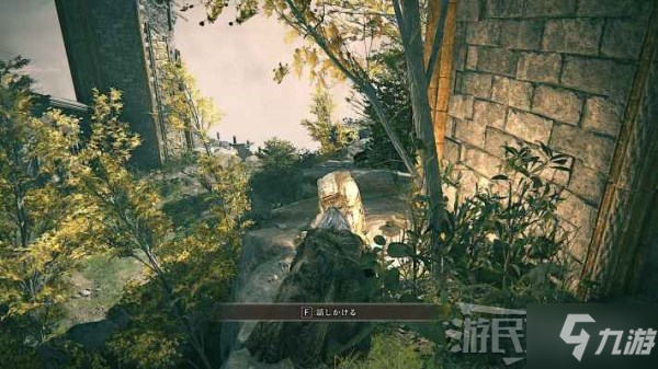 《艾尔登法环》葛托克位置及支线任务攻略 1.03葛托克任务奖励介绍