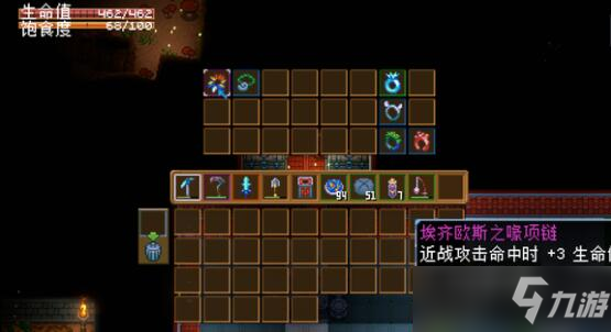 《地心护核者》天空泰坦打完掉什么？天空泰坦掉落物及打法心得