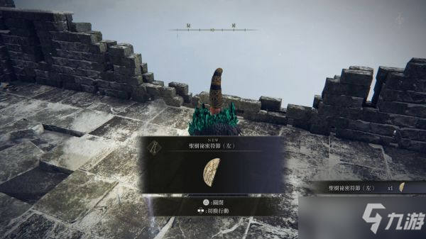《艾尔登法环》白金之子支线详细完成步骤