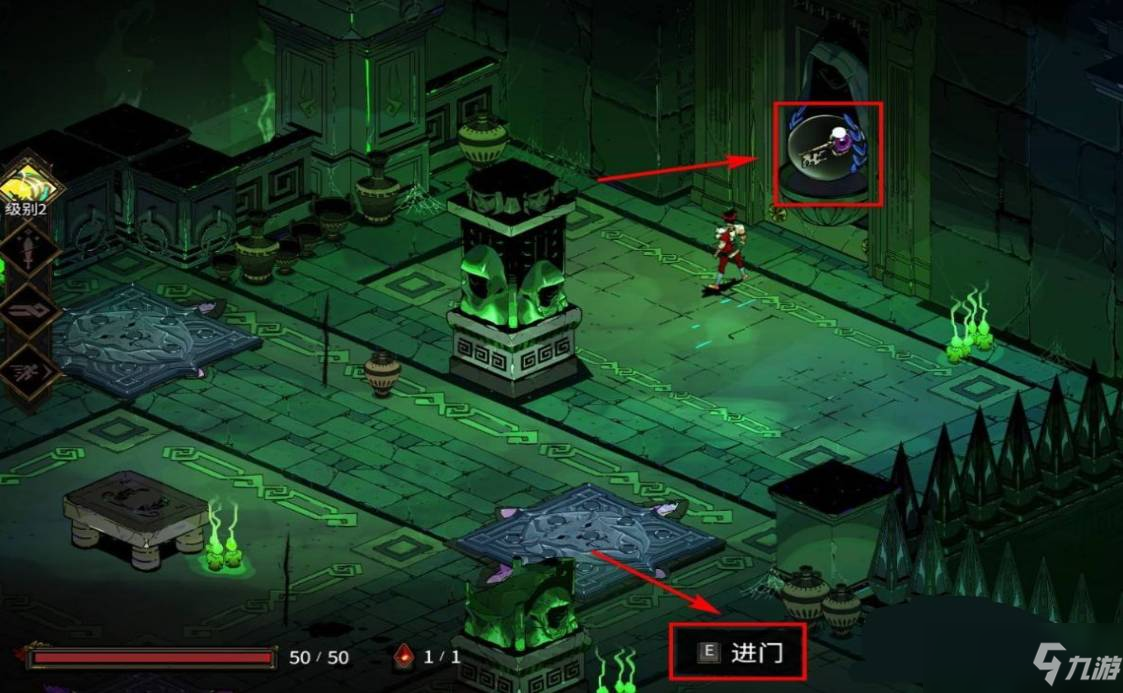 哈迪斯秘密藏品怎么获得