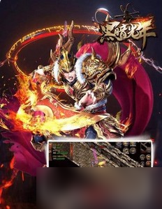 黑暗光年传奇仙位多少钱 仙位所需价格介绍