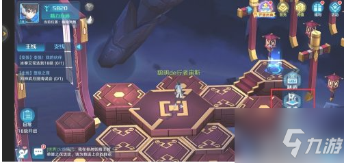 奥拉星手游如何挖宝 奥拉星手游使用藏宝图挖宝