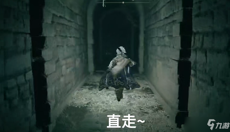 艾尔登法环攻击20次才能打开的隐藏墙位置
