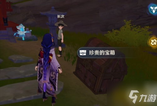 原神长次的三个宝箱在哪里？《原神》长次的三个宝箱位置一览